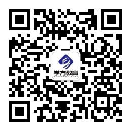 學方考試網